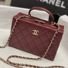 Chanel Cosmetic Bags